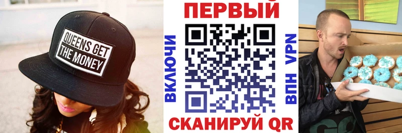 Amphetamine Premium  Малая Вишера 