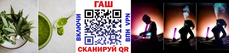 Печенье с ТГК марихуана  Малая Вишера 