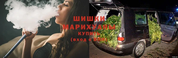 мдма Навашино