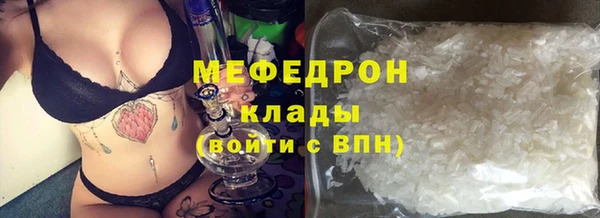 ГАЛЛЮЦИНОГЕННЫЕ ГРИБЫ Вязники