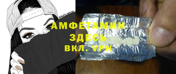 мяу мяу мука Бабаево
