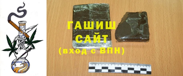 мдма Навашино