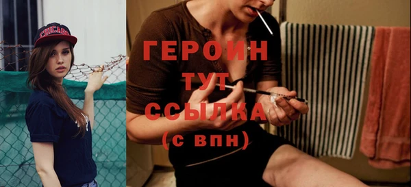 кокаин премиум Наволоки
