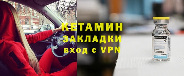 гашишное масло Нея