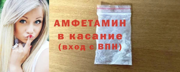дмт Нефтекумск