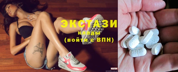 таблы Крымск