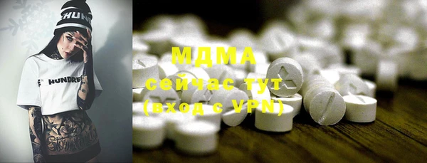 гашишное масло Нея