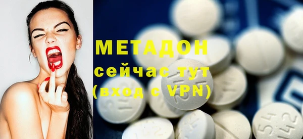 гашишное масло Нея