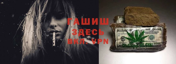 кокаин премиум Наволоки