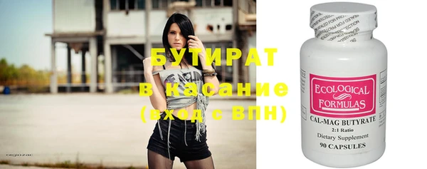 кокаин премиум Наволоки