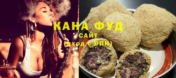 экстази Усинск