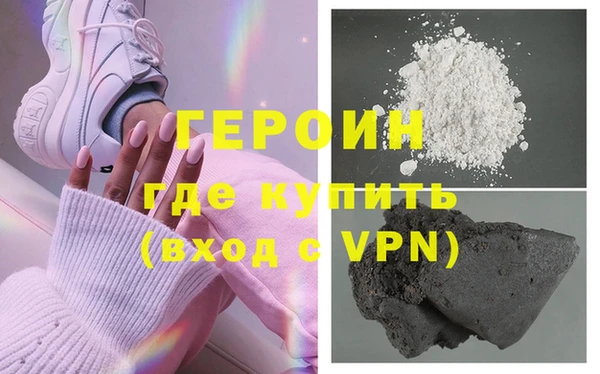 гашишное масло Нея