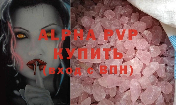 кокаин премиум Наволоки
