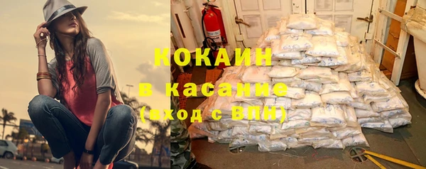 гашишное масло Нея