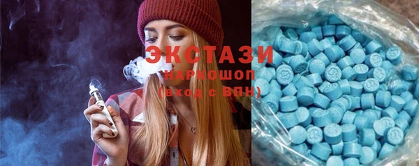 дмт Нефтекумск
