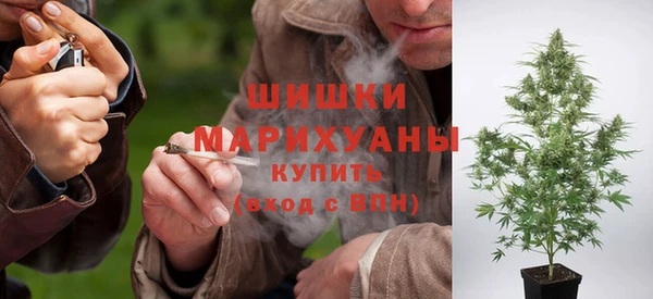 гашишное масло Нея