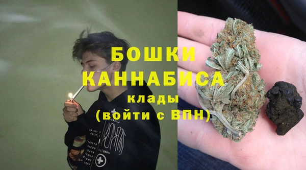дмт Нефтекумск