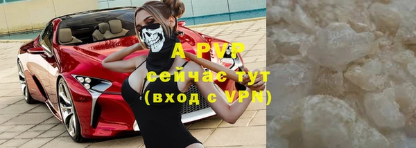 дмт Нефтекумск