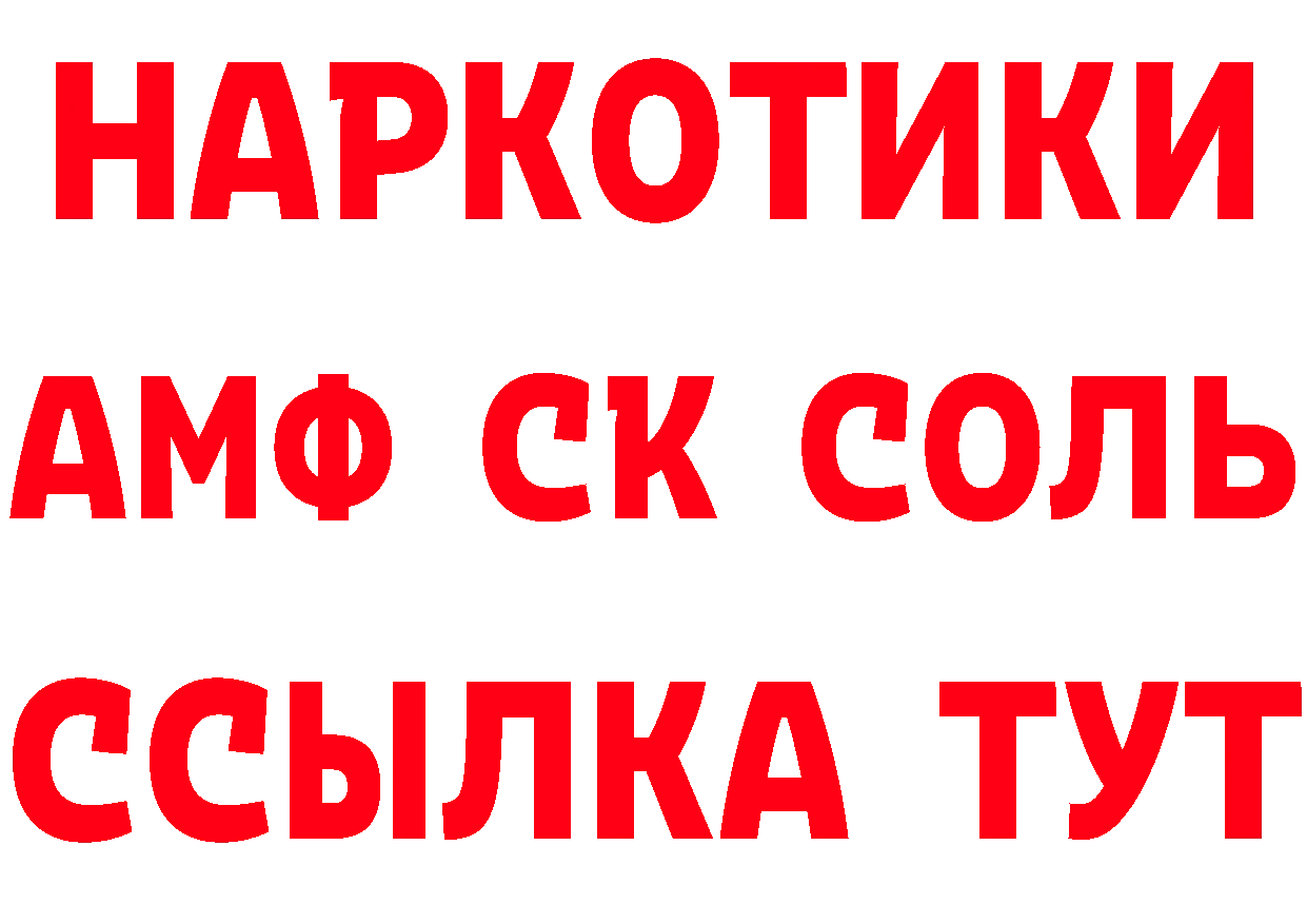 A-PVP СК КРИС вход площадка блэк спрут Малая Вишера