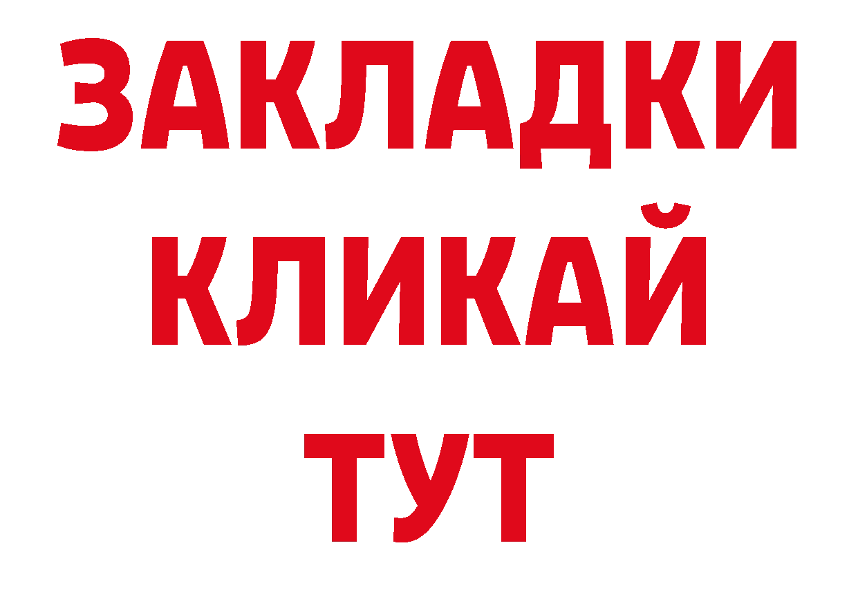 Первитин Декстрометамфетамин 99.9% сайт сайты даркнета ссылка на мегу Малая Вишера