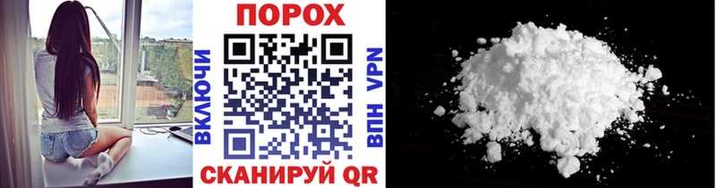 наркошоп  Малая Вишера  МЕТАМФЕТАМИН мет 